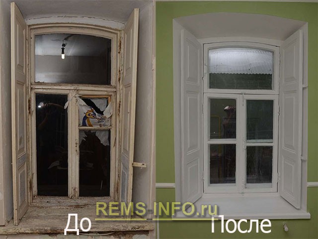 Реставрация деревянных окон.