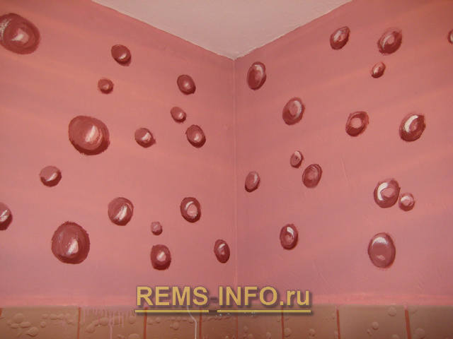 готовые пузыри на стене в ванной.